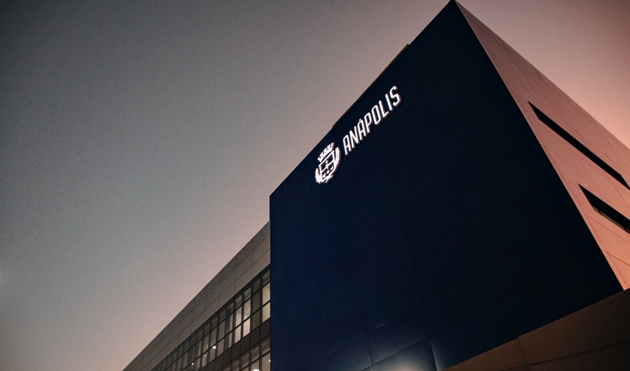 Centro Administrativo de Anápolis