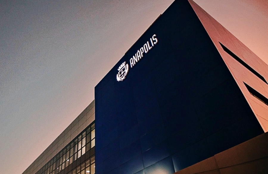 Centro Administrativo Ademar Santillo- Anápolis